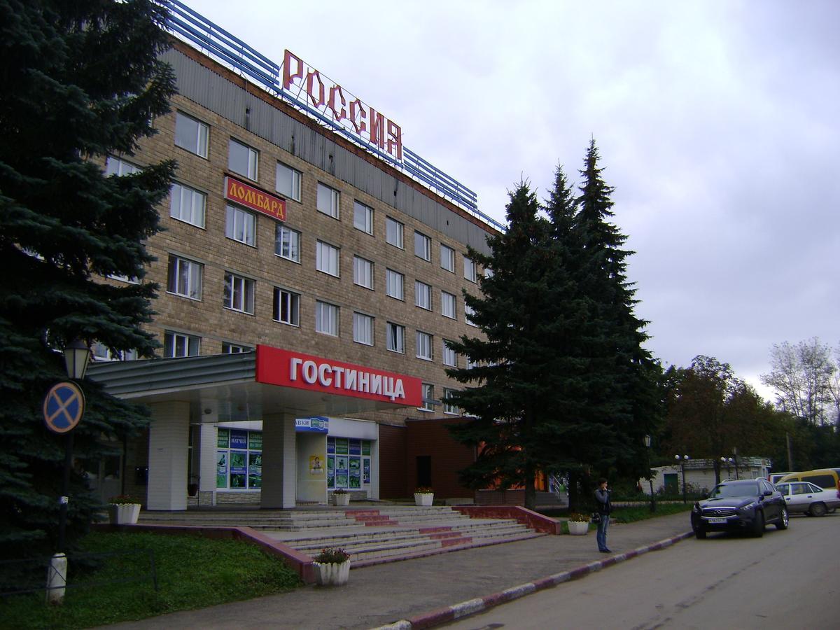 Hotel Gostinitsa Rossia Nowomoskowsk Exterior foto