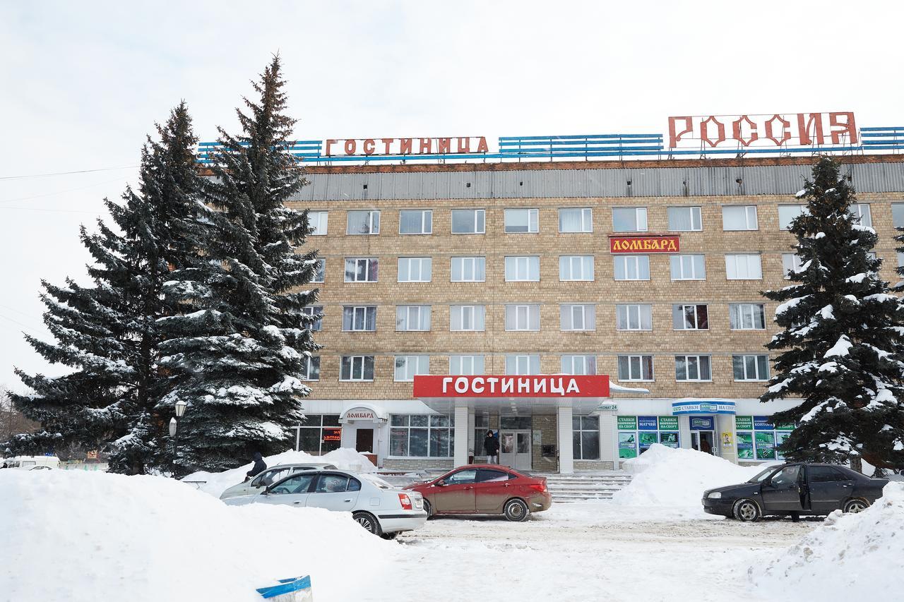 Hotel Gostinitsa Rossia Nowomoskowsk Exterior foto